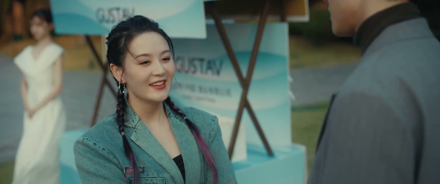 那个老不死的也这么说