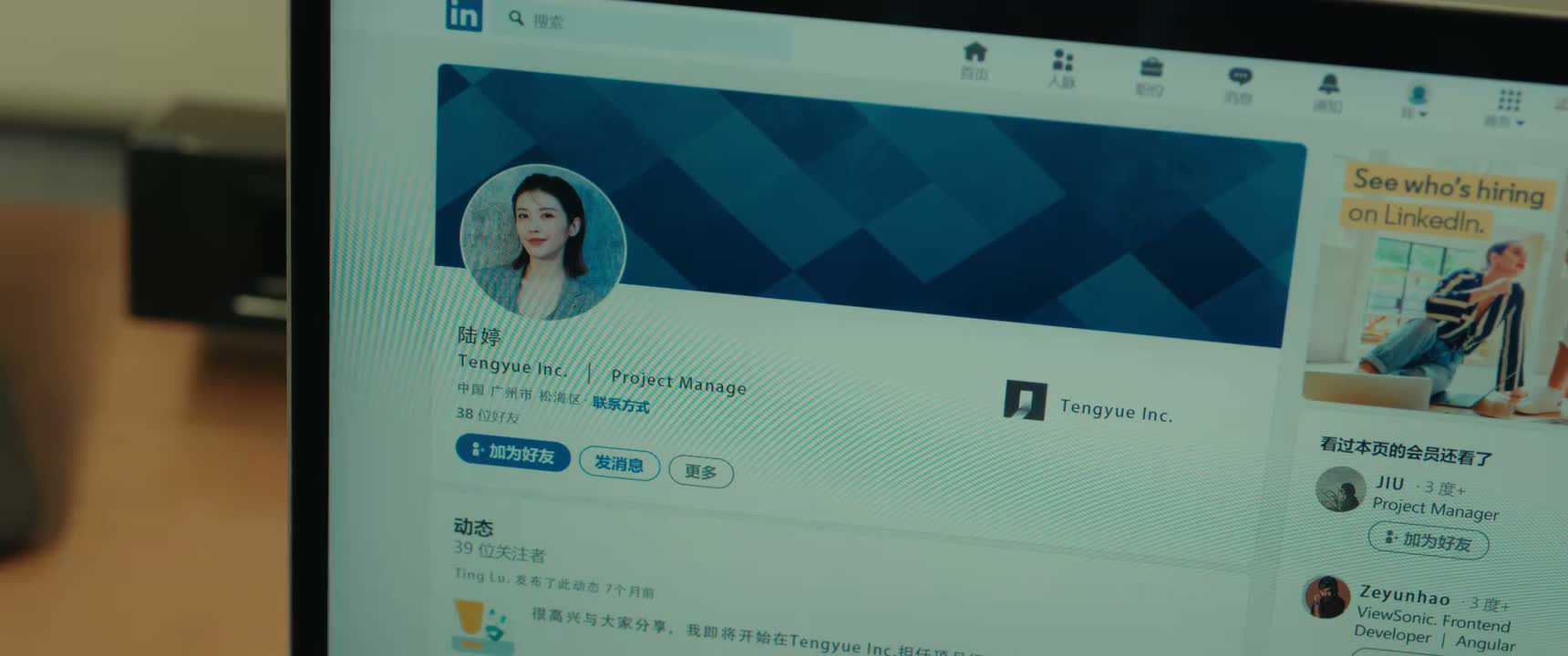 如果你能收养他的话 那当然再好不过了