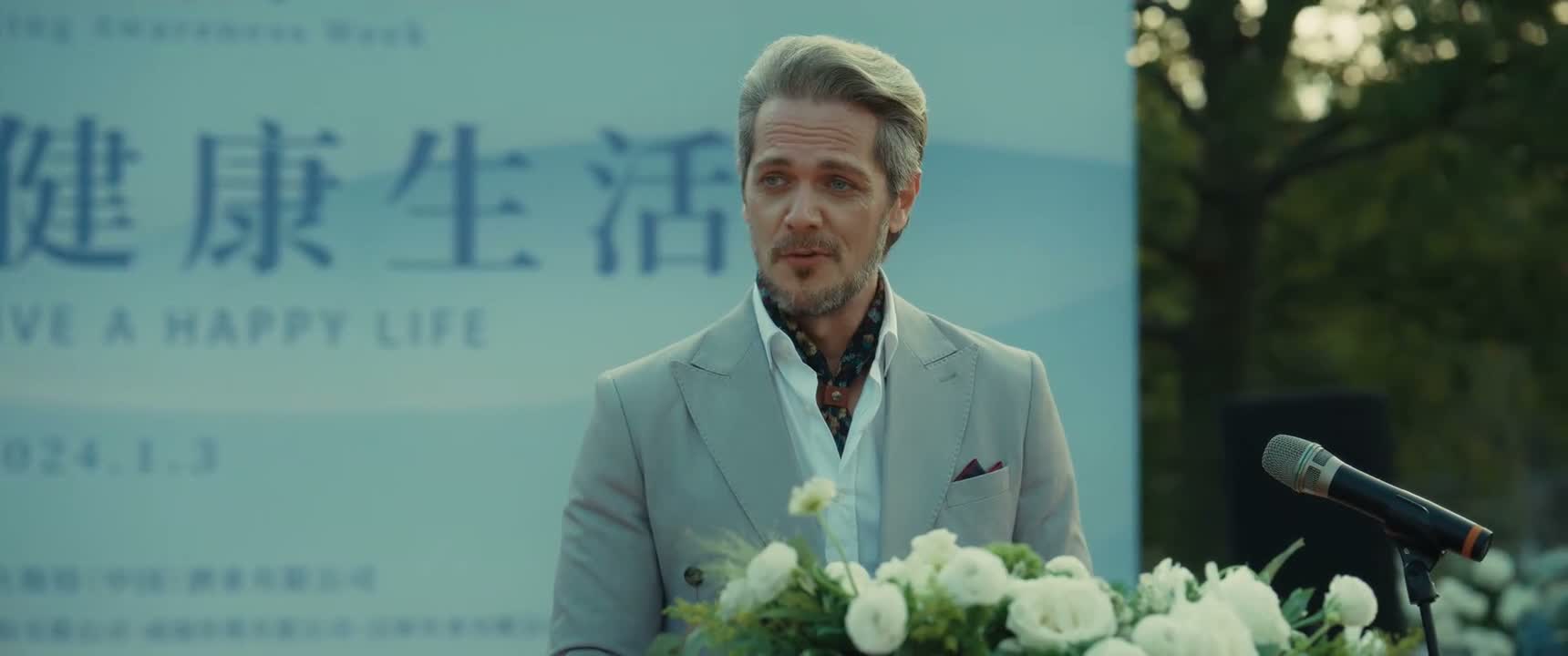有风度和知进退