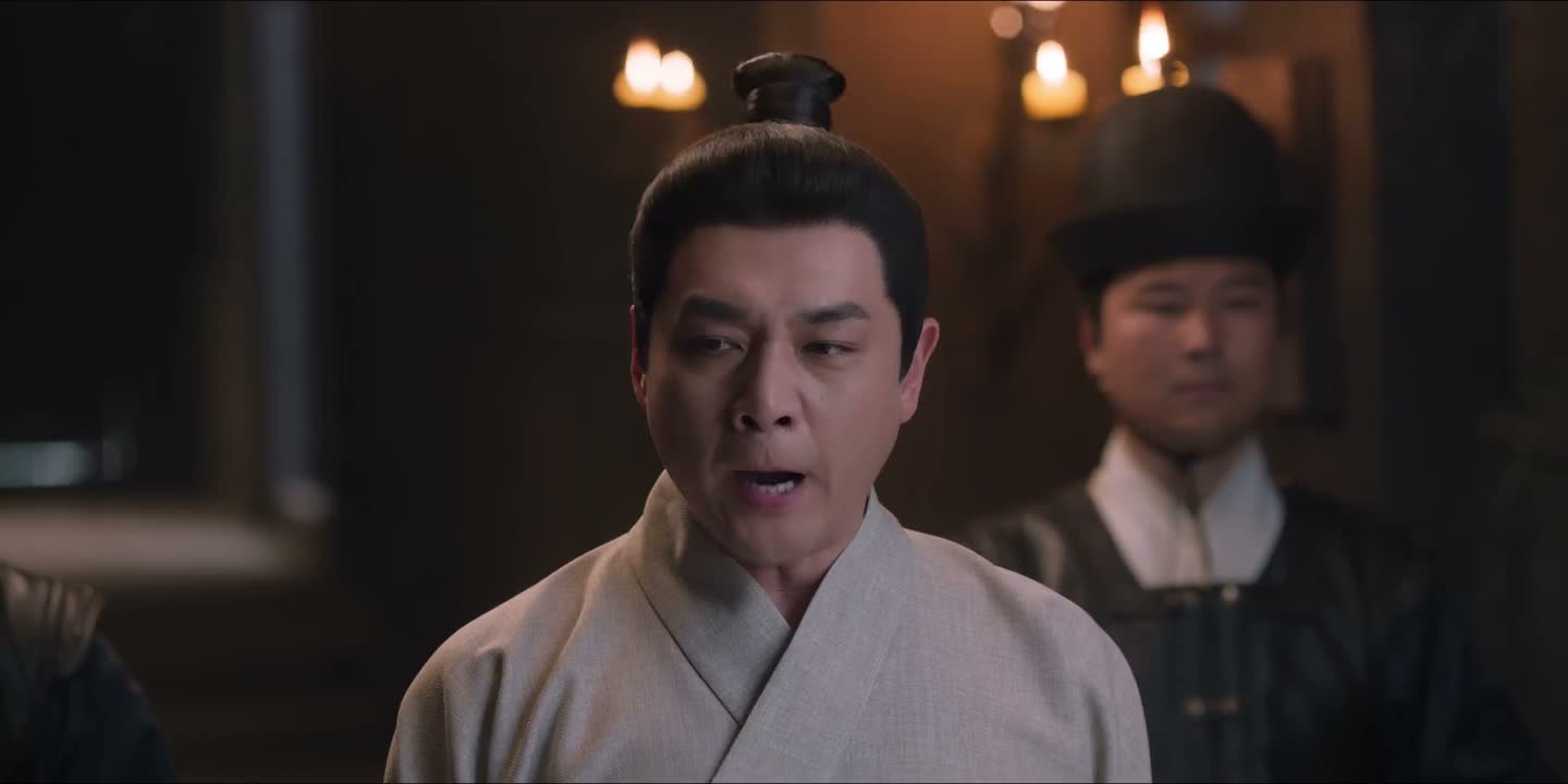 怎么还不来见我 大人