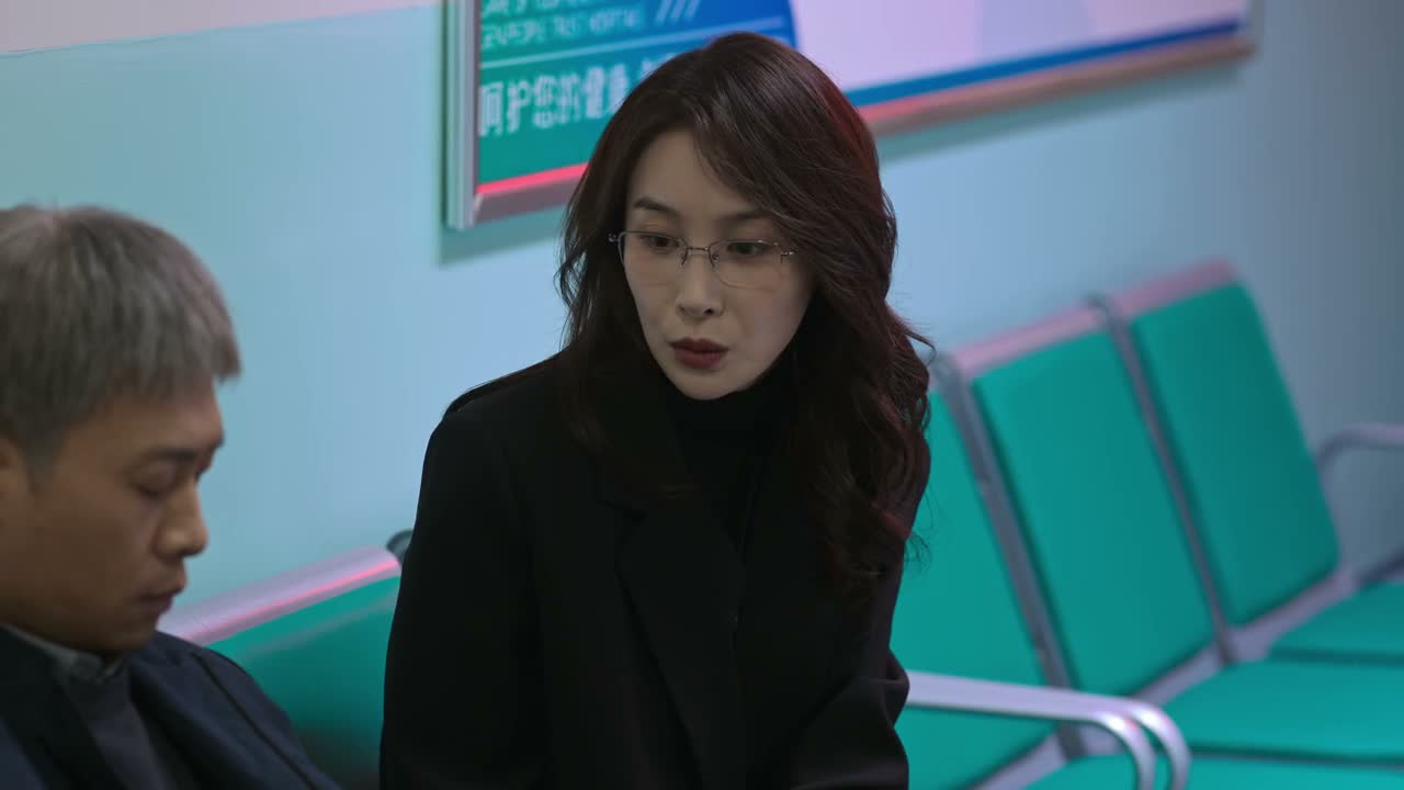 要不你先回去休息吧