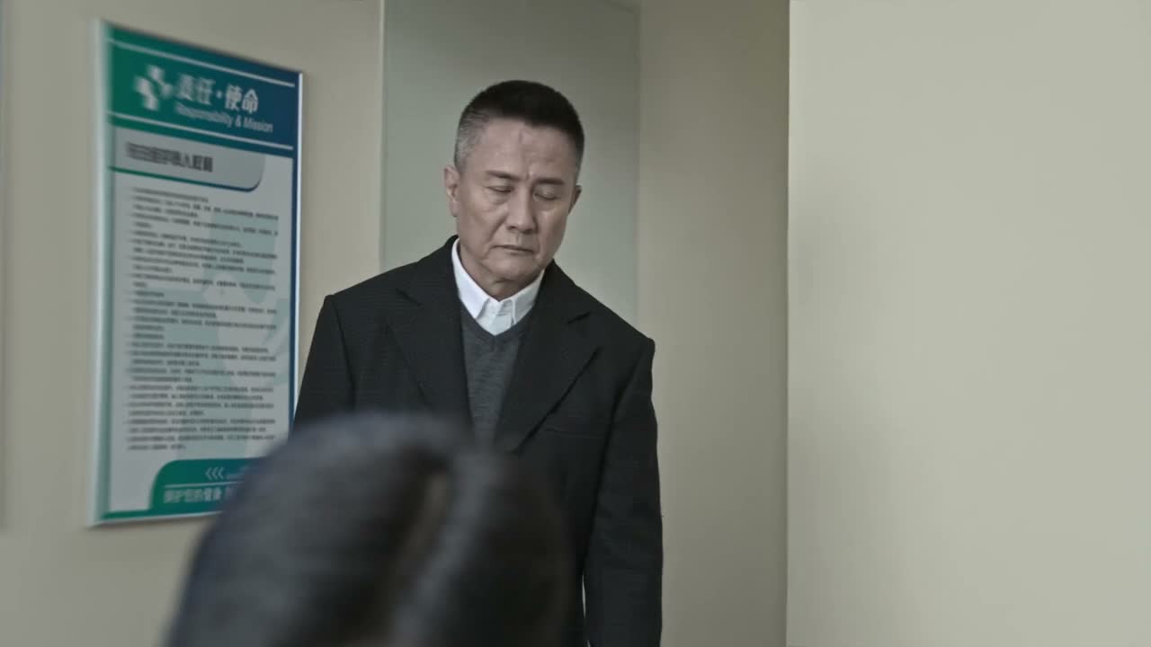 因此没能及时发现问题