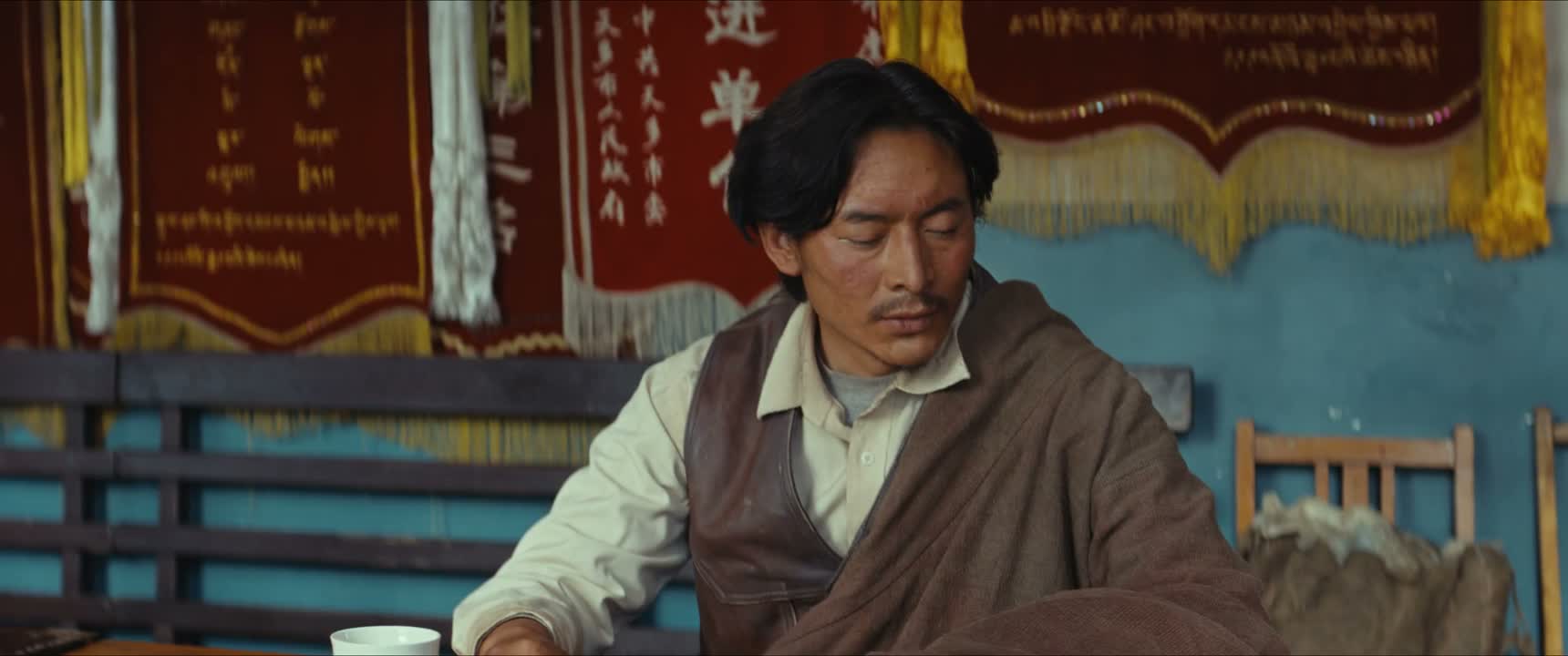 我们的父母官林县长