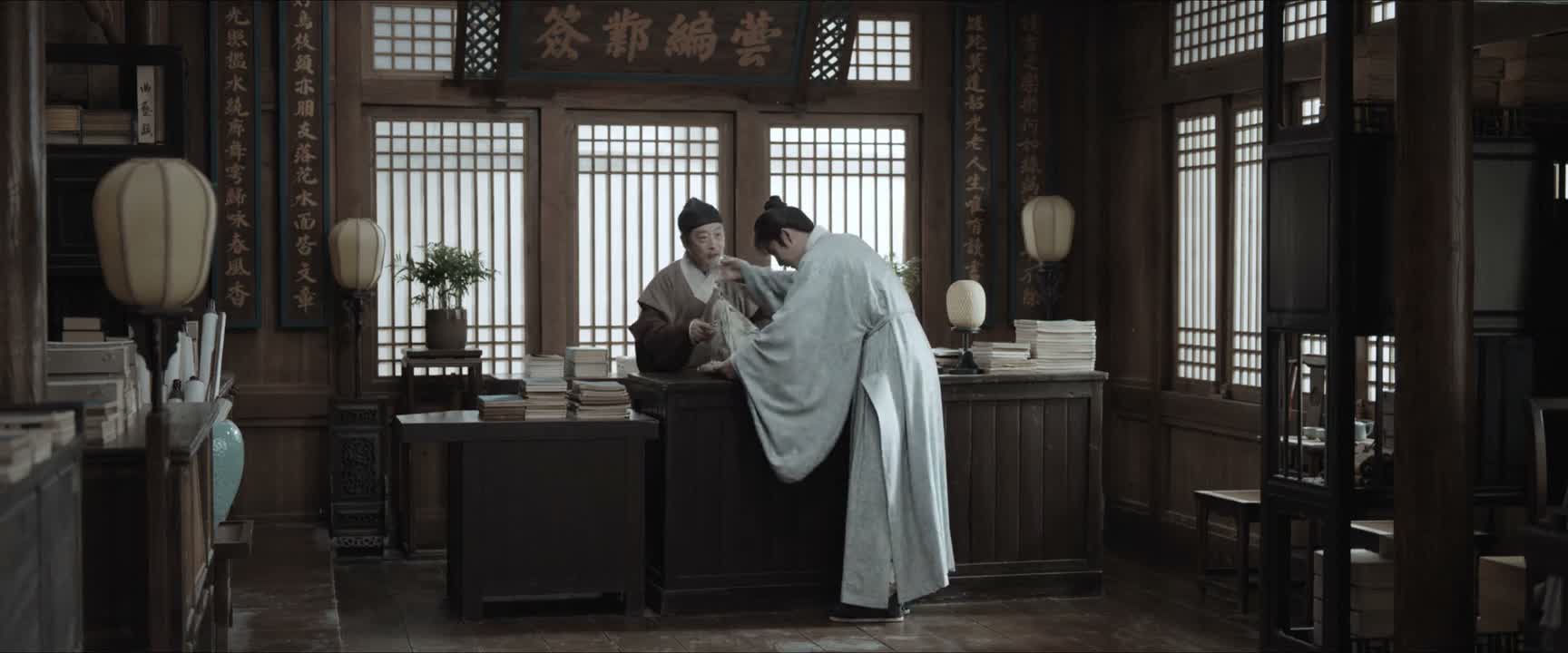 慢点 这可是孤本