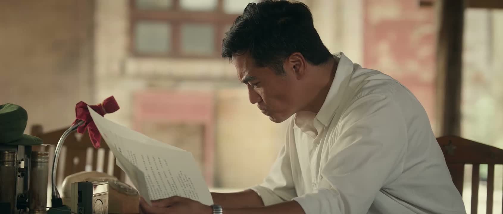 那离婚 那是人生大事