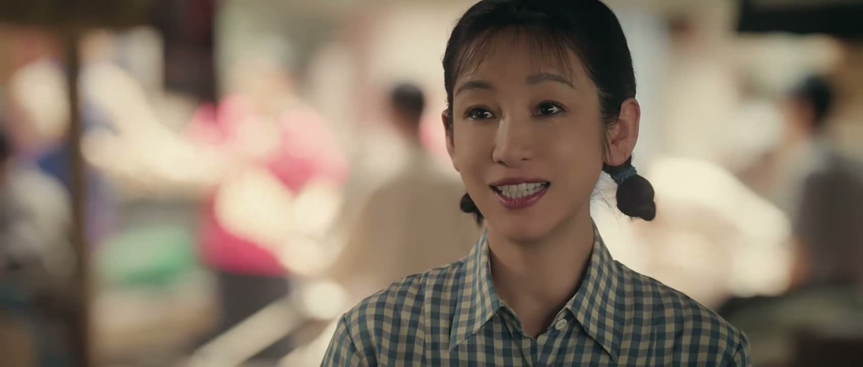 那 暂时到啥时候