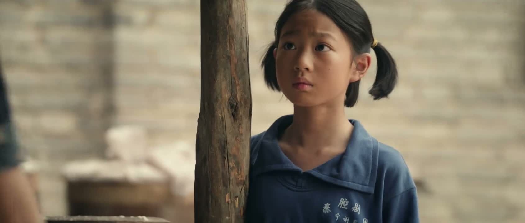 你舅就是害人精