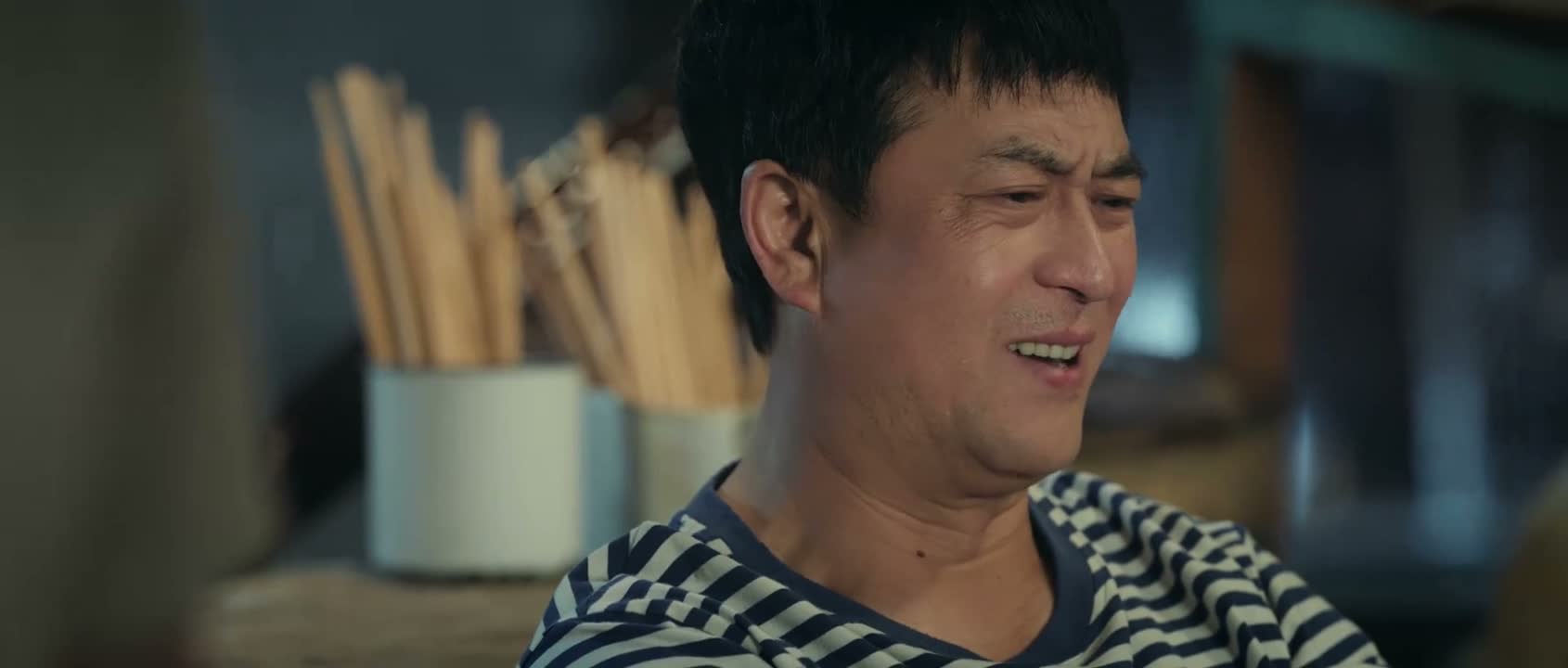 我这好日子到头了这