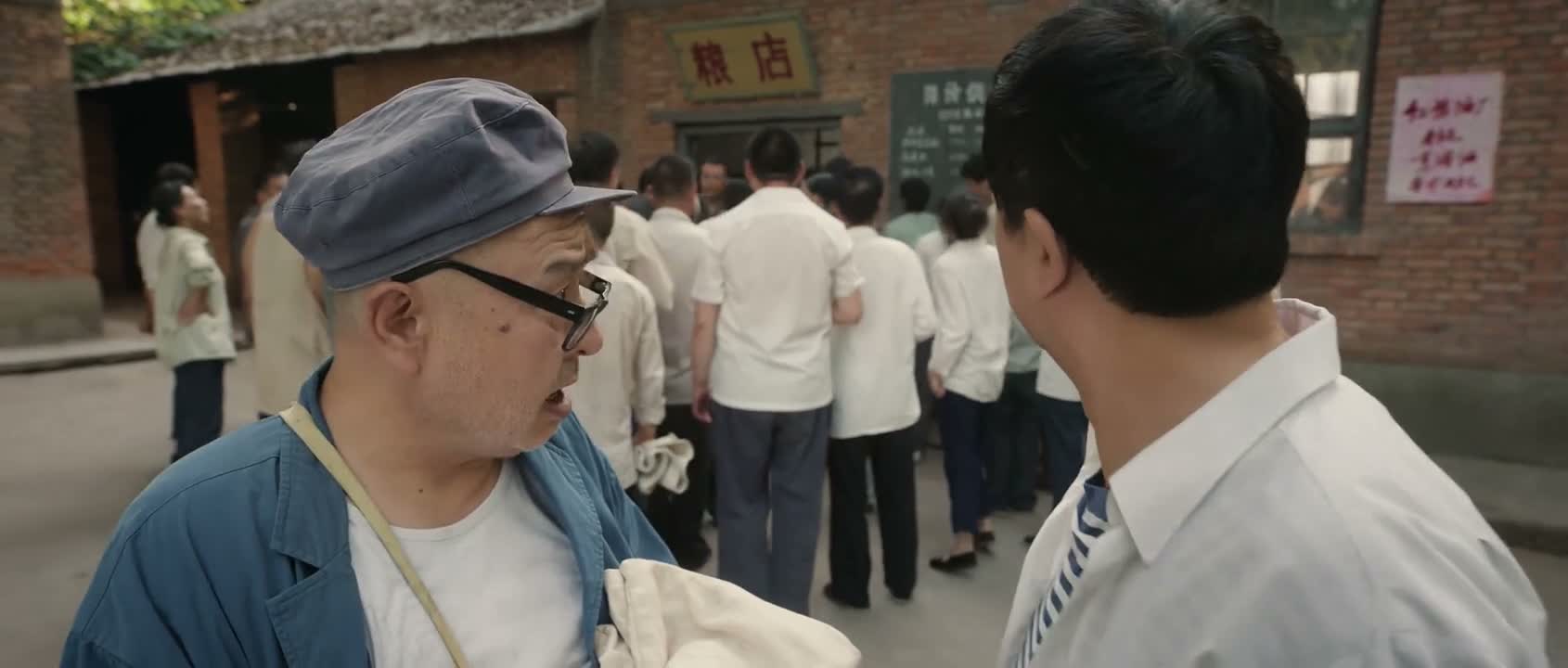 咋喊嘛 就是嘛 我着急些