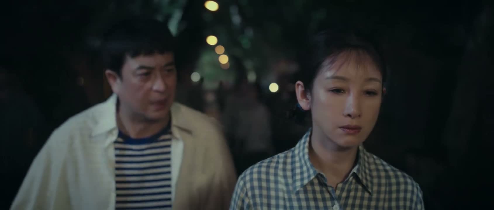 咋了 谁惹你生气了