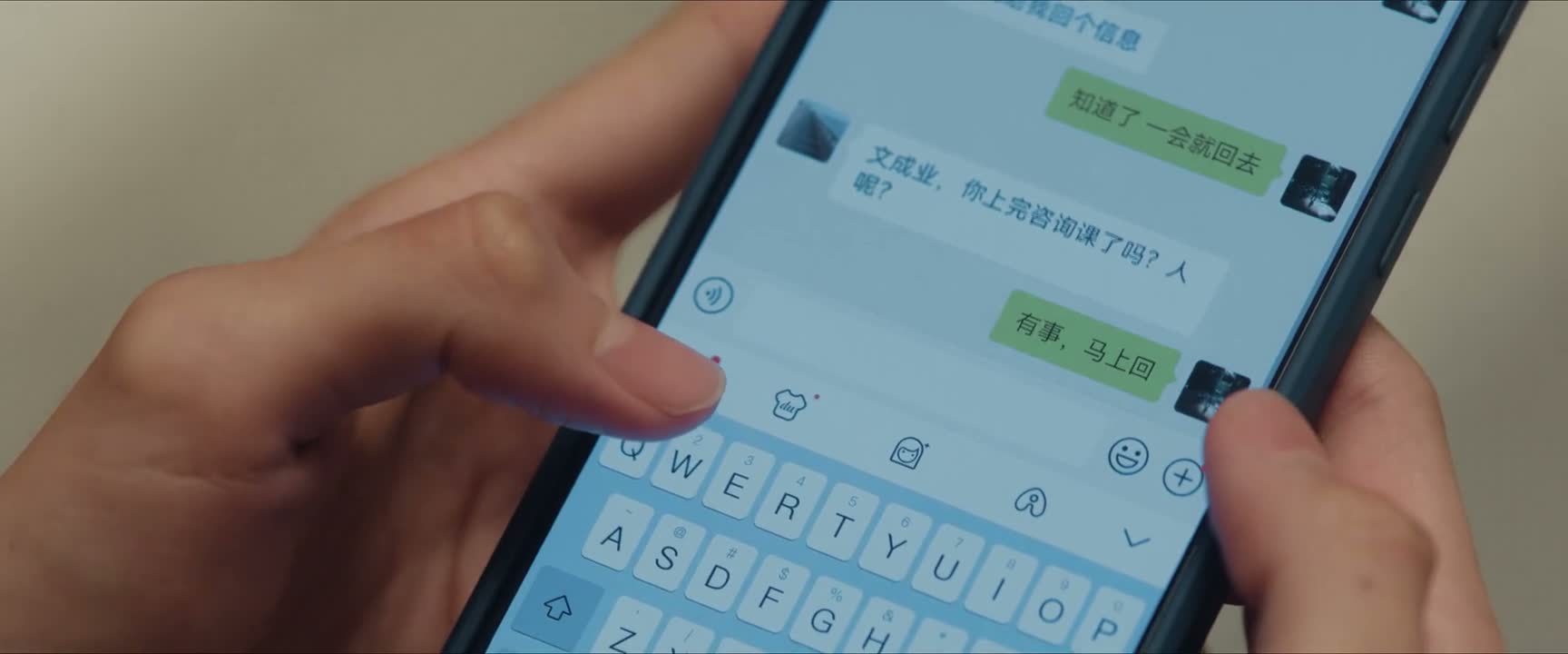 帮我也弄了吧 来吧小俞明 出示一下身份证