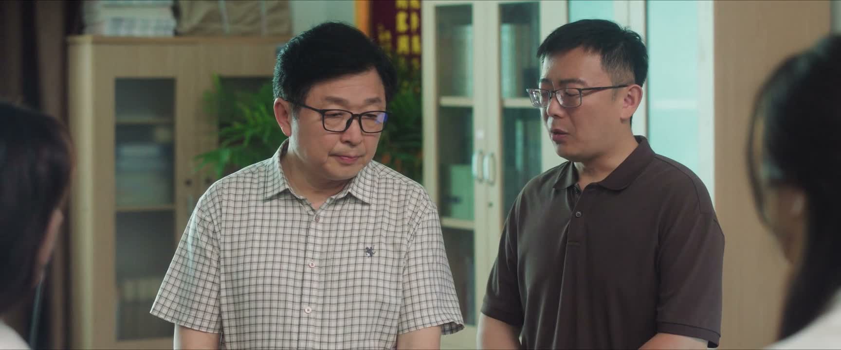 不然我们就跟校长反馈一下