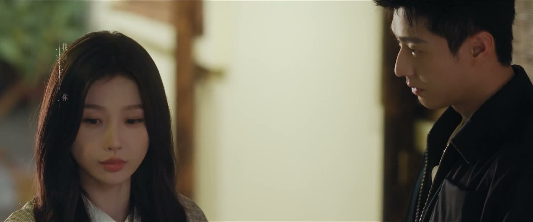 那个我们还是聊点别的吧