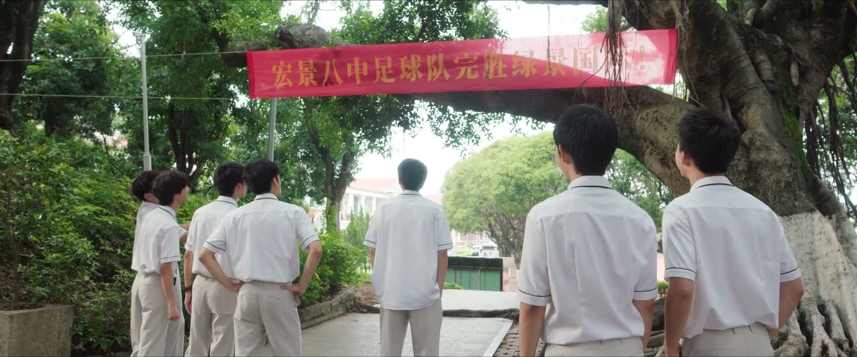 你还真别说 挂在这真有气势啊
