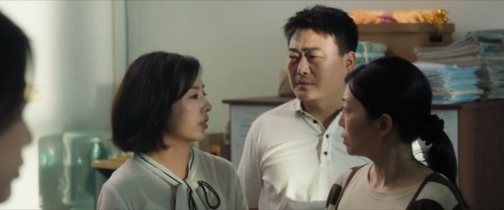 要相信吗 这 林老师是吧