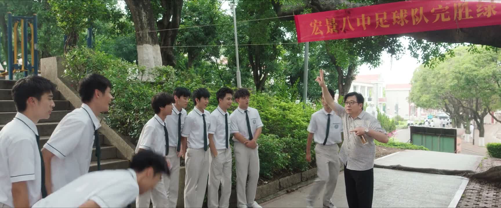主任 主任 老师好 拍啊 藏起来干嘛