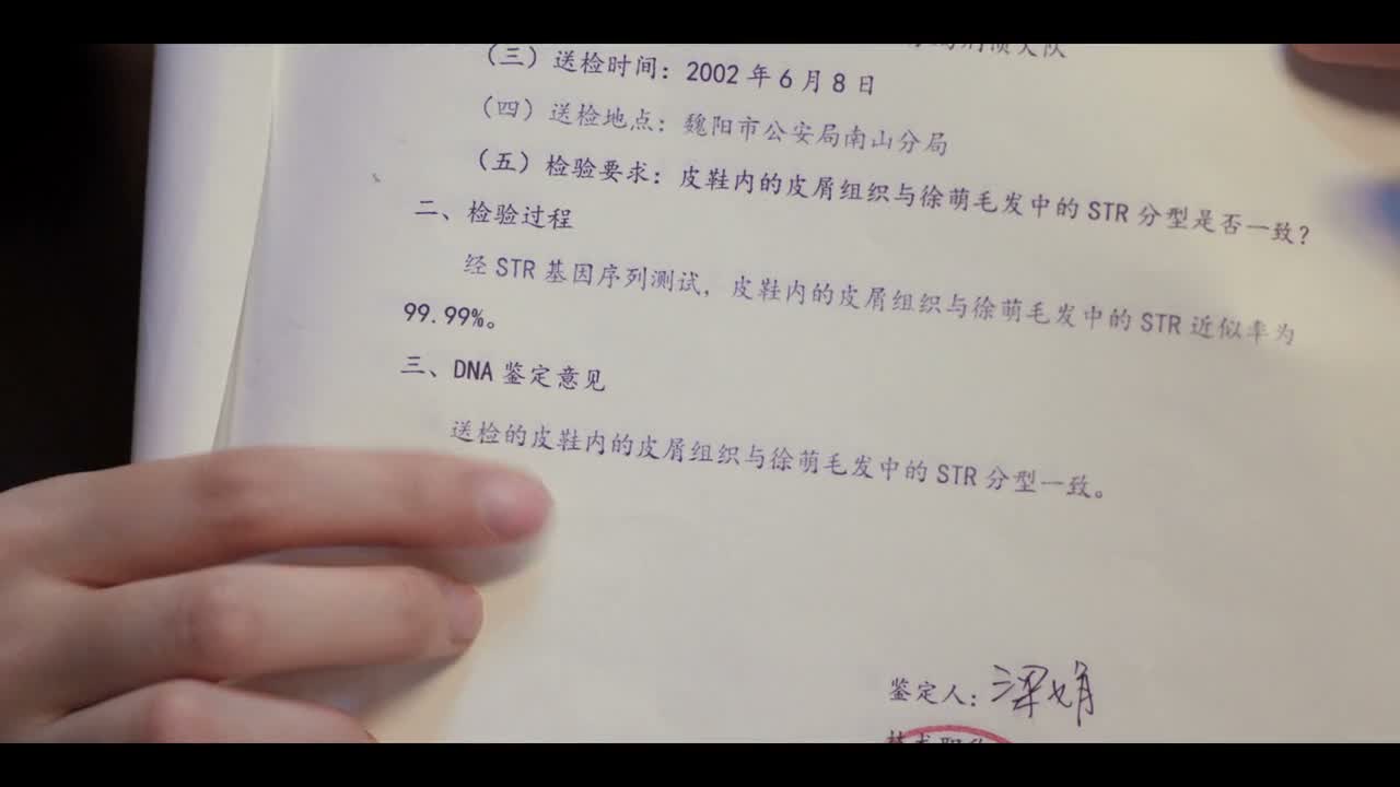 这个 你又要怎么编?
