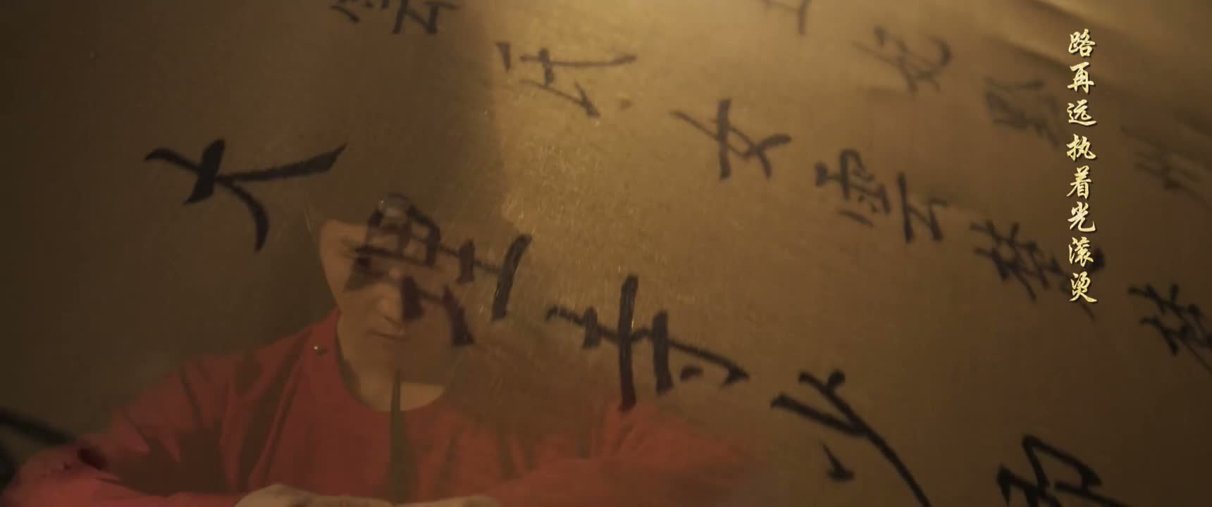 大理寺少卿景翊