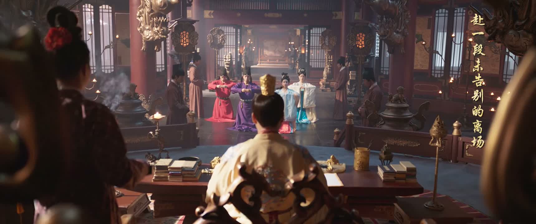 尔等于国之危难之际