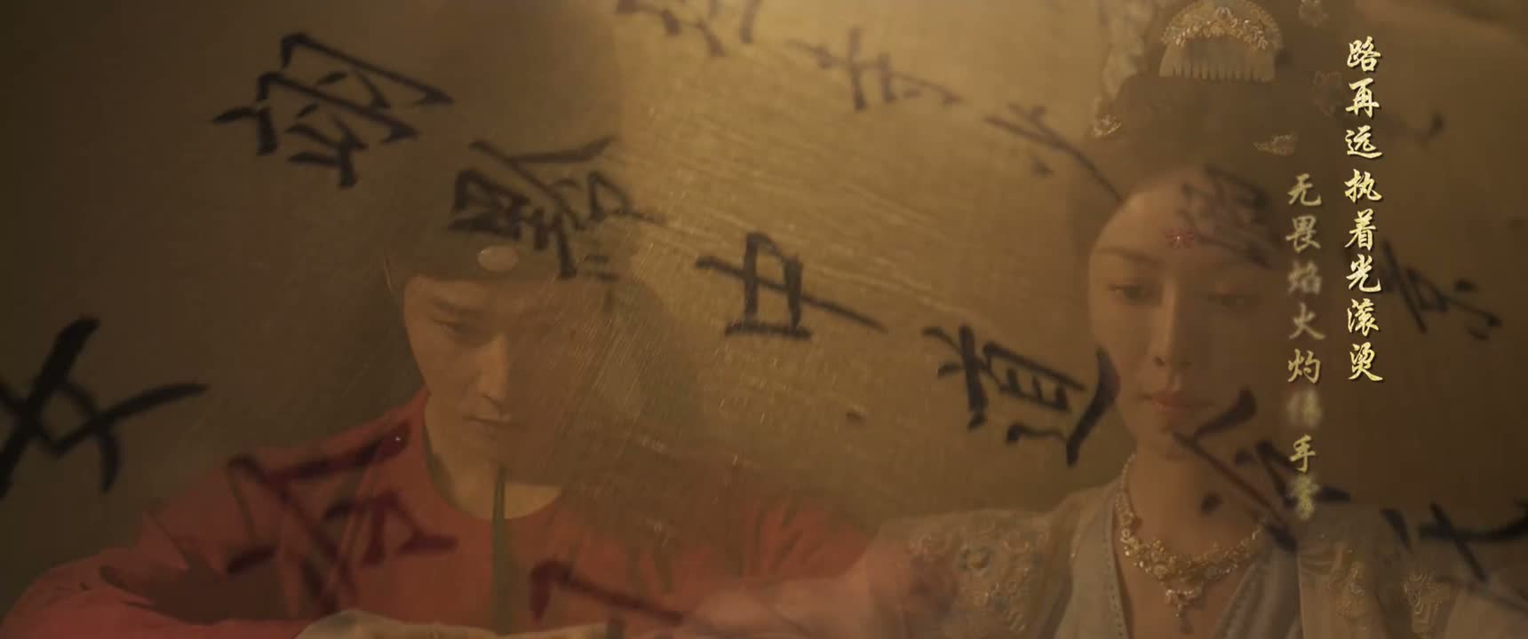 黔中道冷氏女冷月