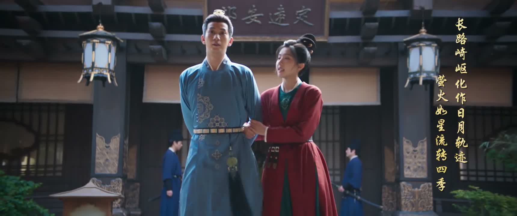 眼下我只盼着早日回京城
