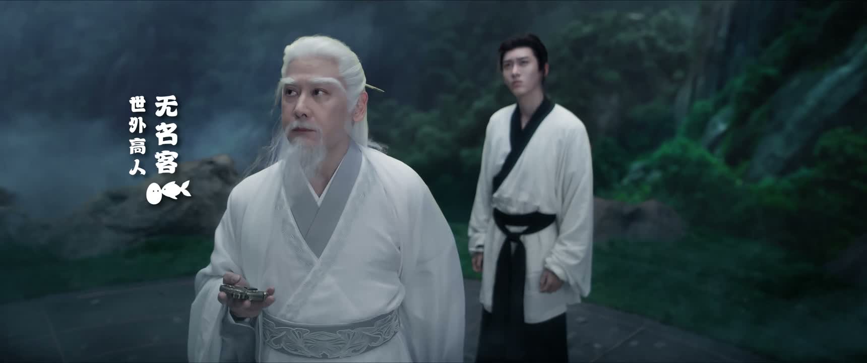 否极泰来