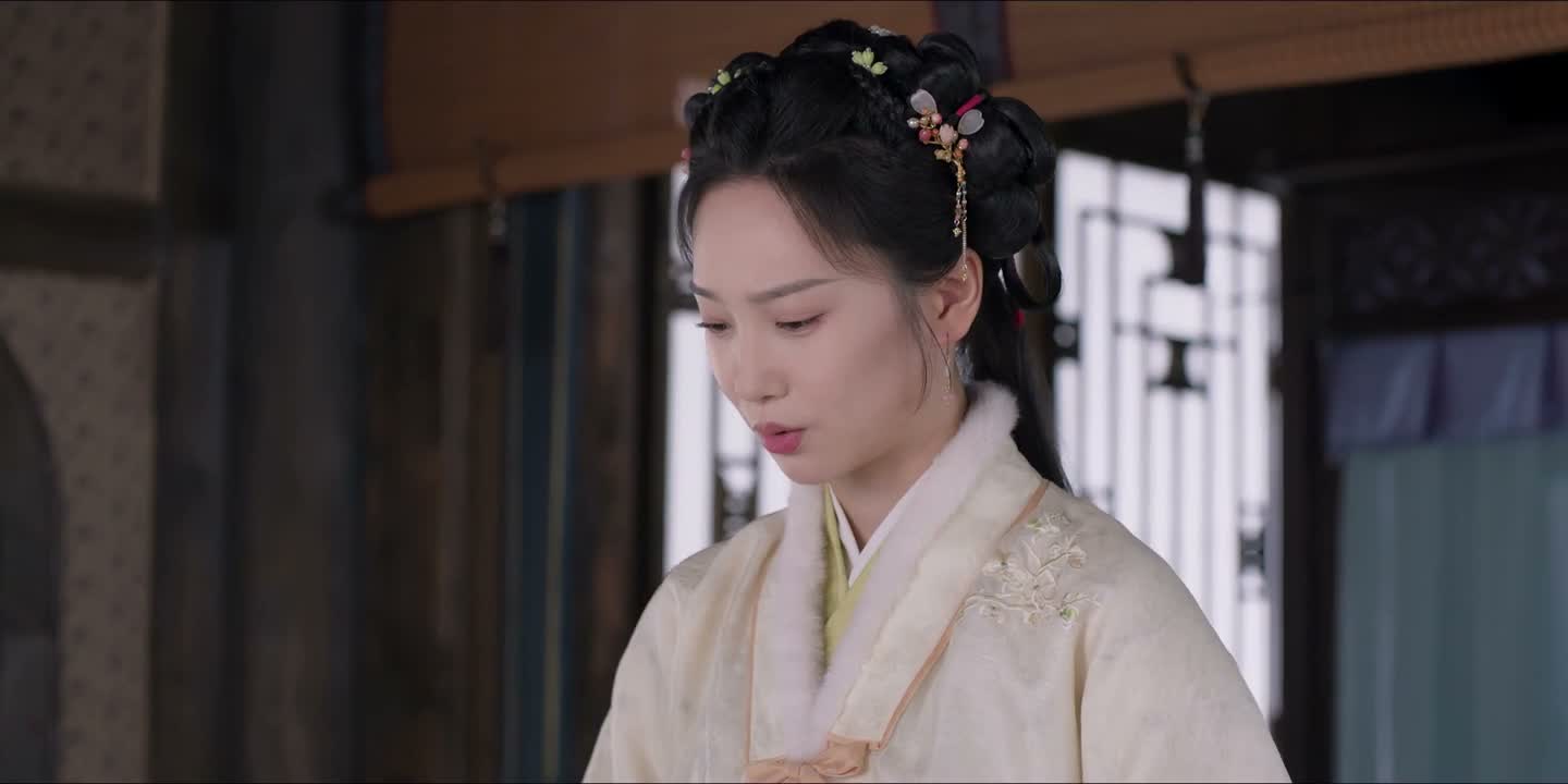 姑娘 我不用