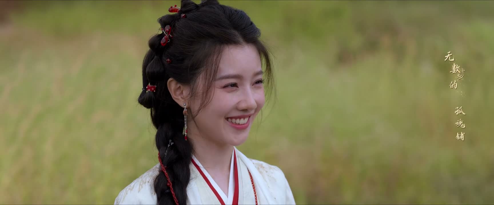 那就这么说定了