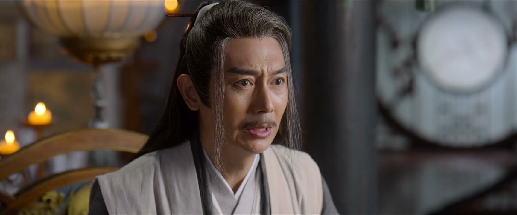 您要格外地小心