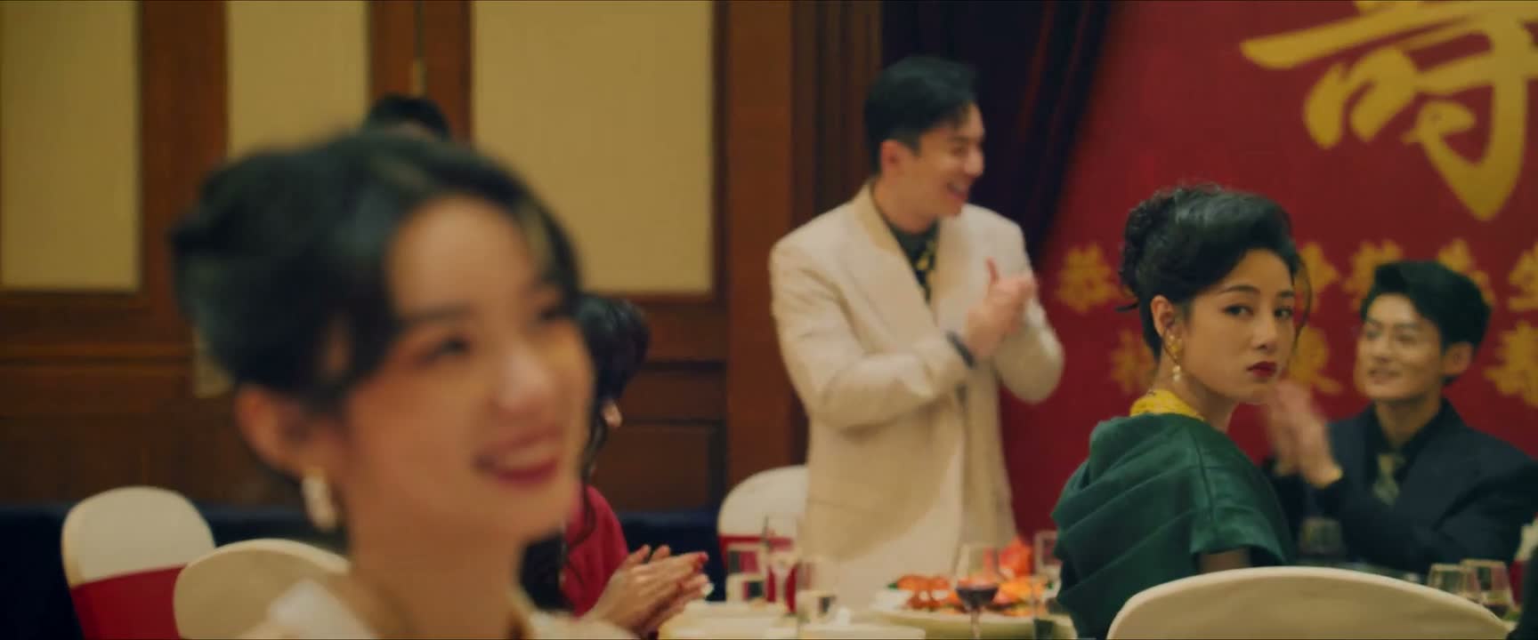 多谢 恭喜 恭喜