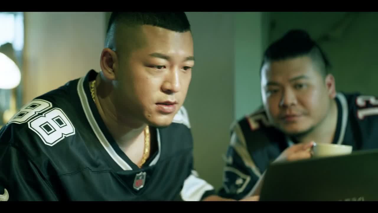 哎 看一下