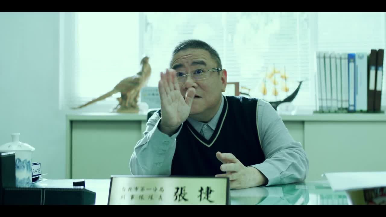 大家兄弟都没得做了 啊?