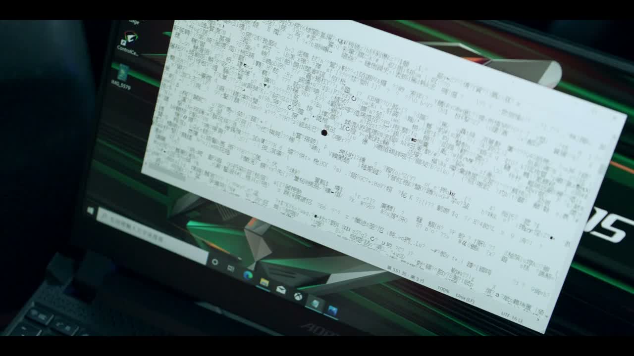 都是乱码啊