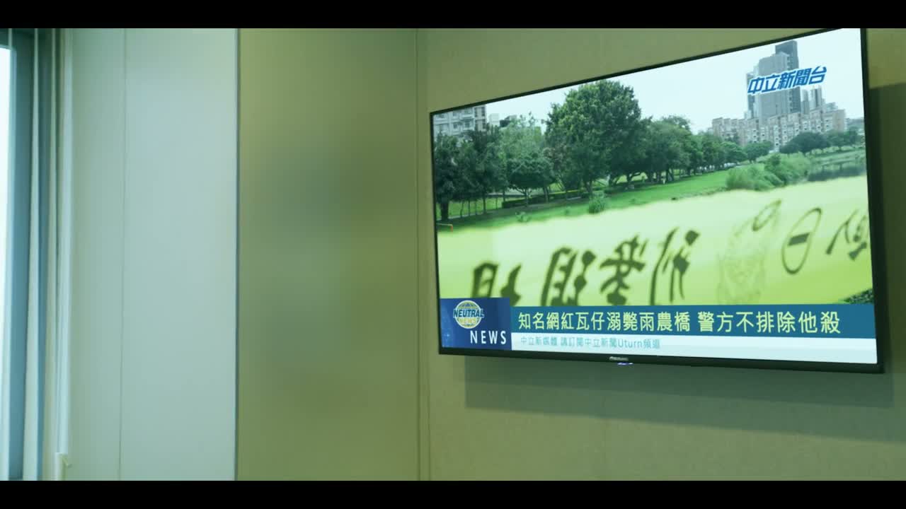 而警方不排除他杀的可能