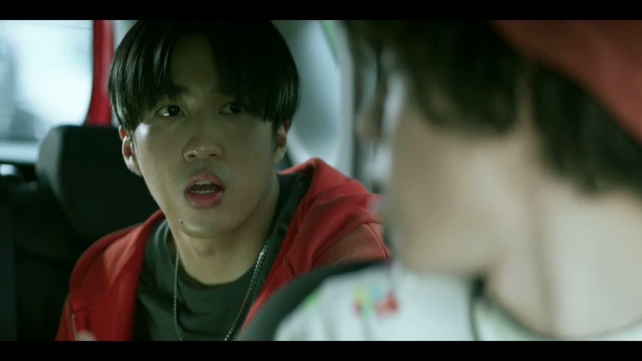 - 干吗? - 不要问