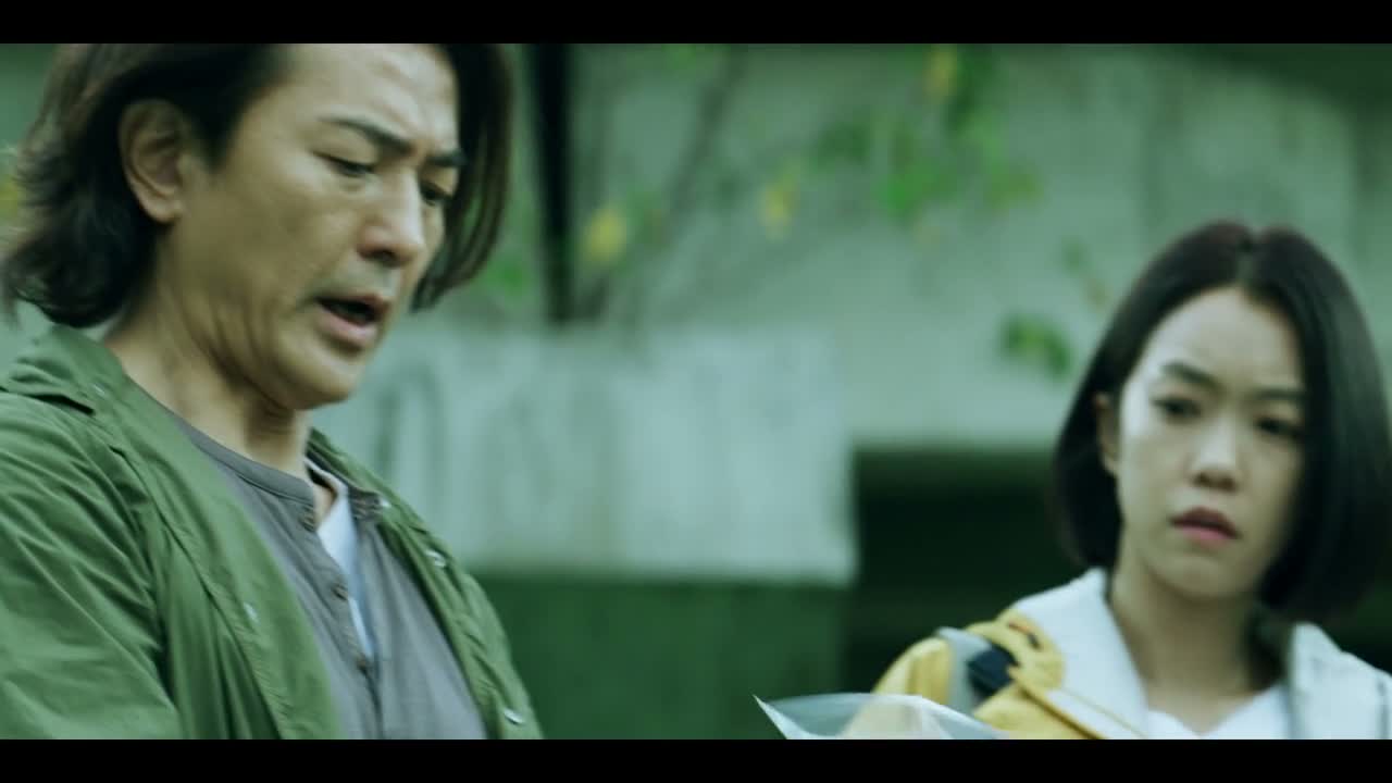 还有 你帮我确认一下