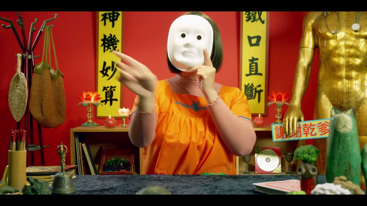 可以看见
