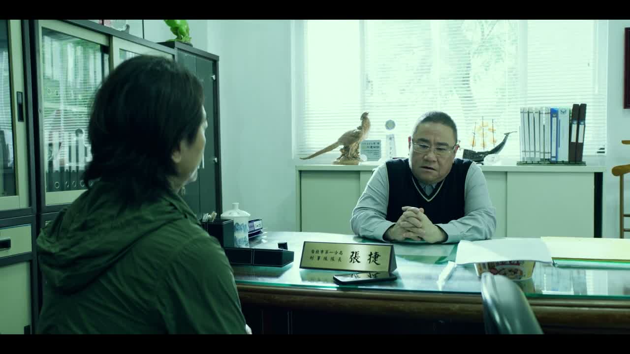 刘彦华的溺毙案