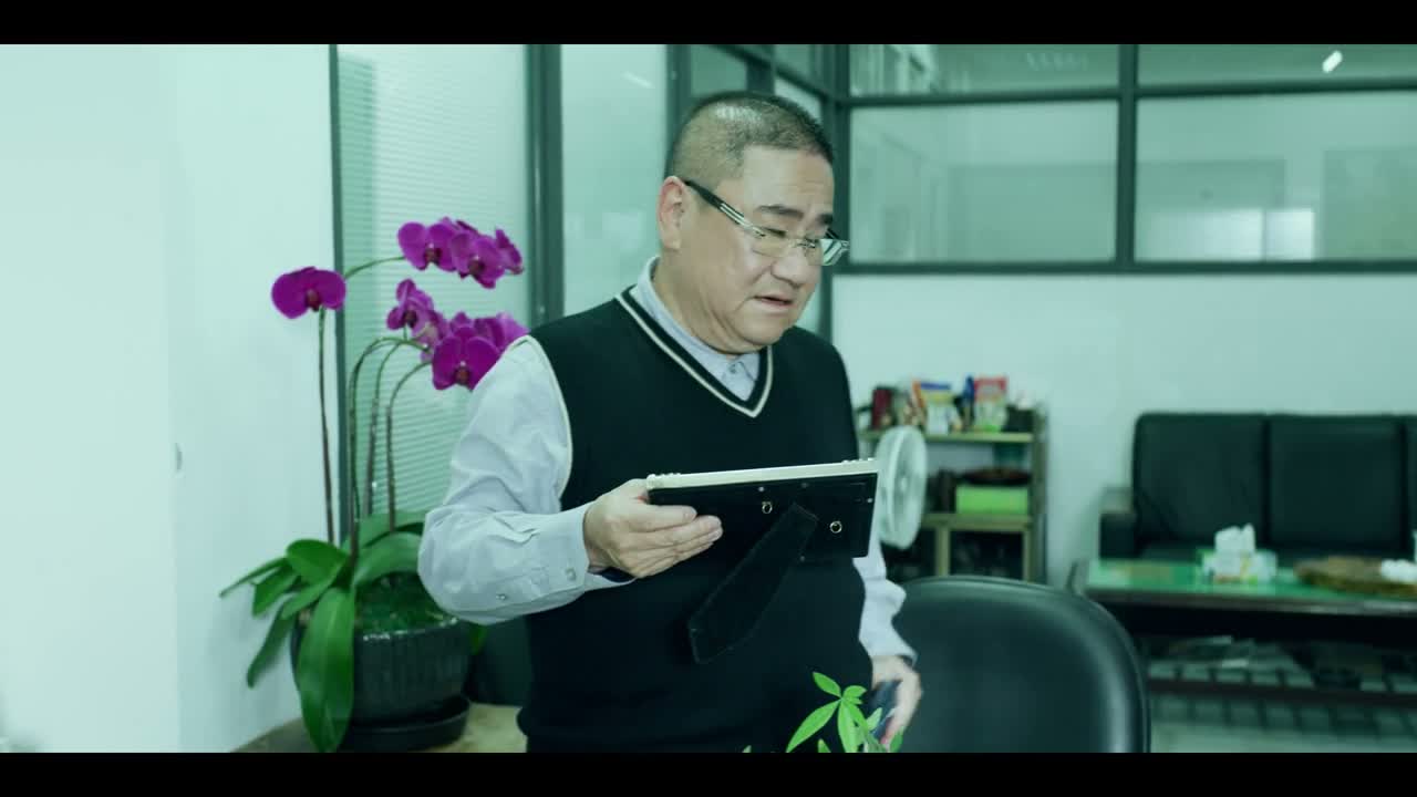 你的个性还是一样