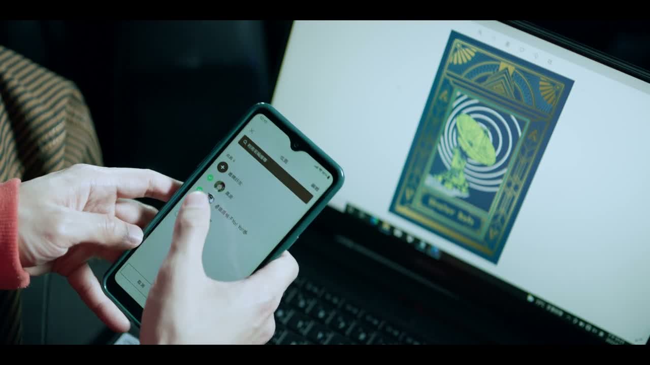 你干吗退群组?