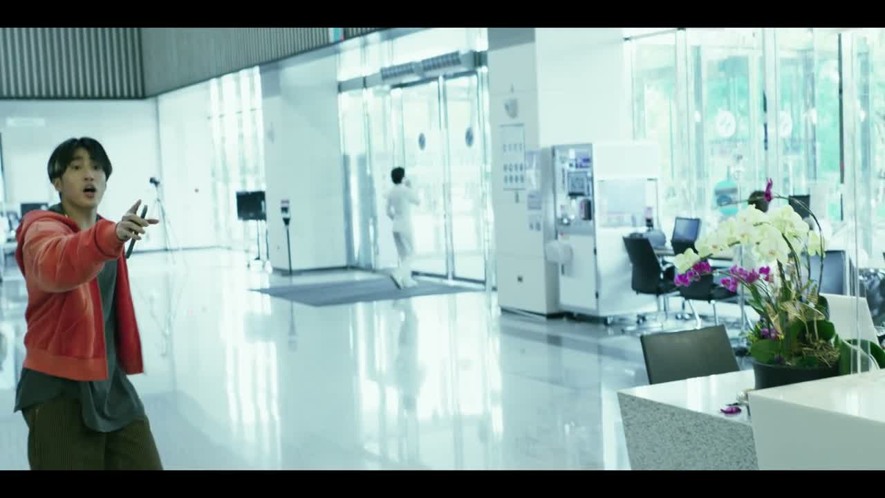 - 你找不到再找我… - 哎