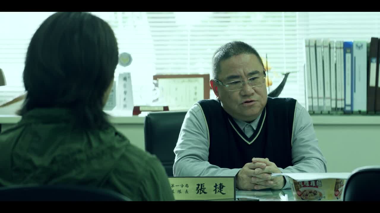 去把他找来问问话