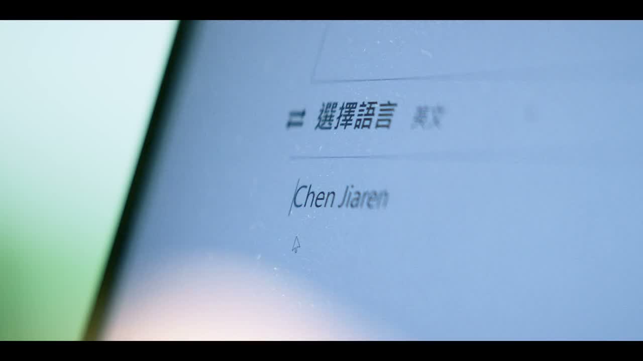 - “圈君…” - “强…”