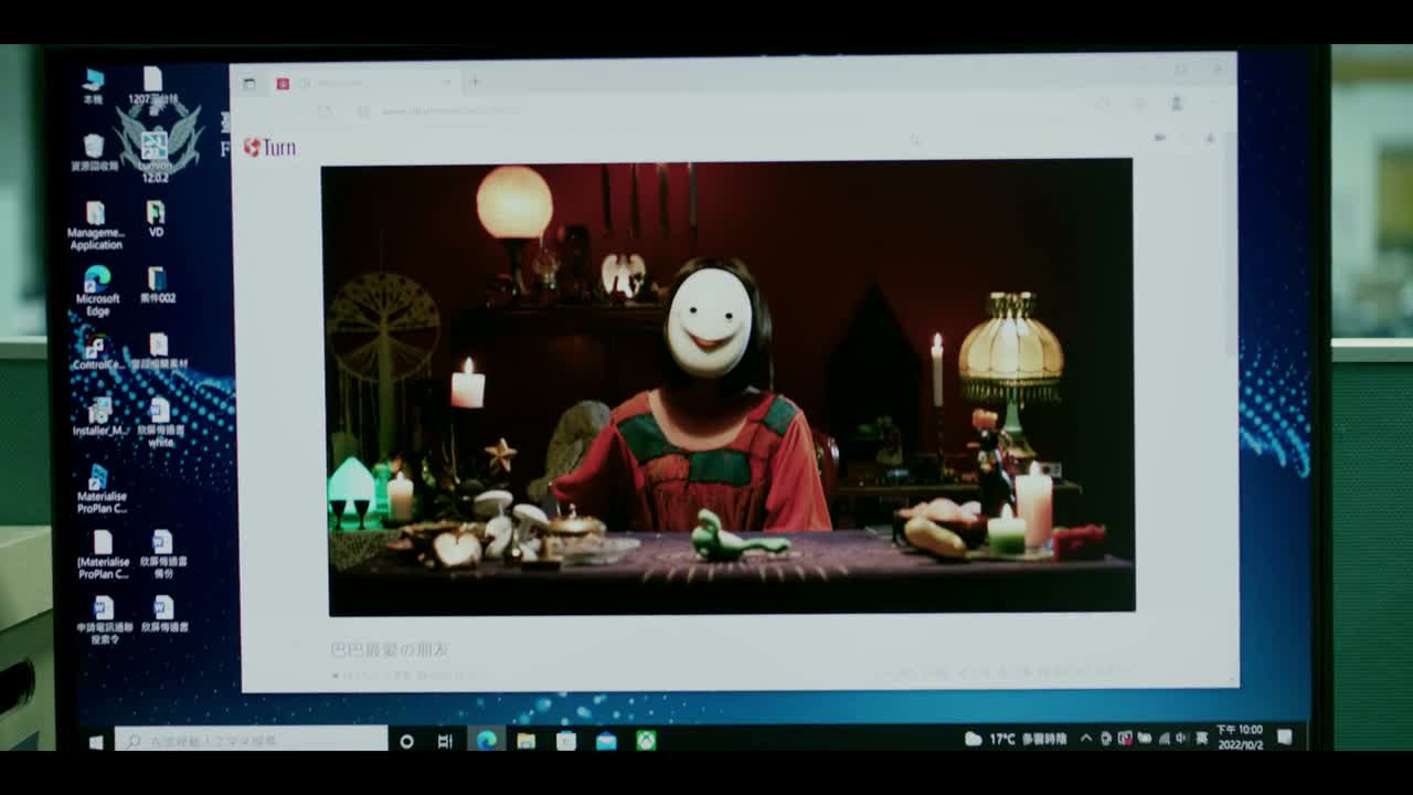 上次预言有人会中枪的事情