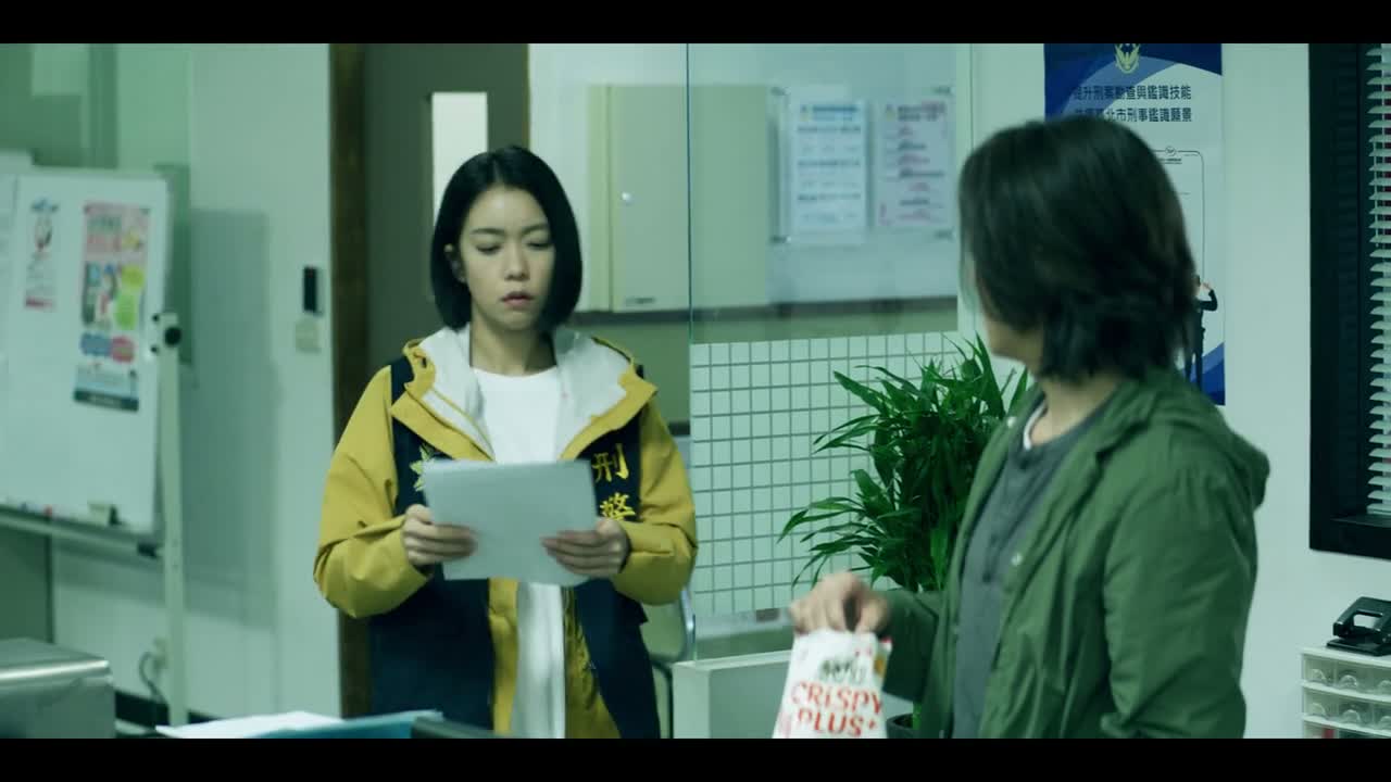 通讯记录出来了
