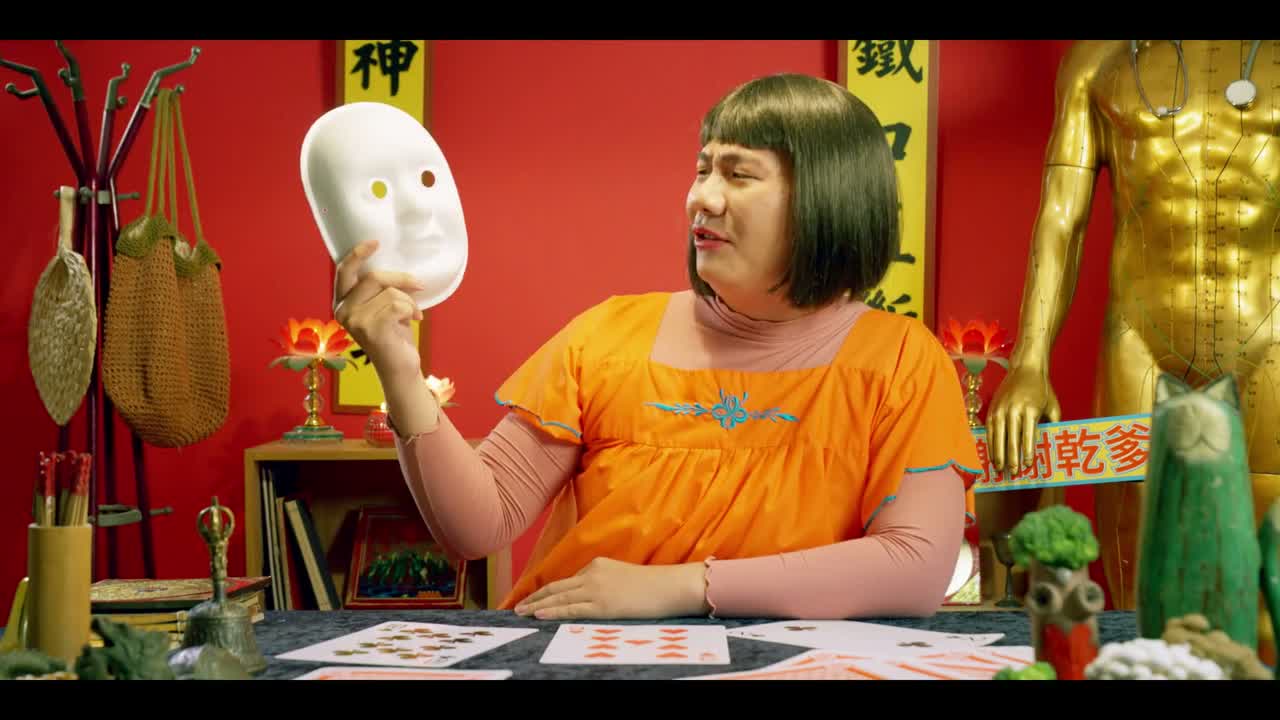 我的天啊!
