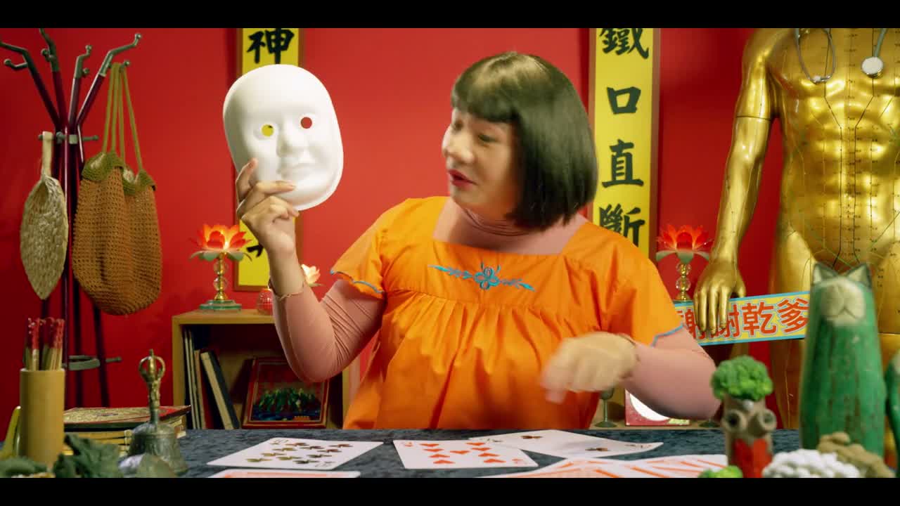我看啊 根本就是一样