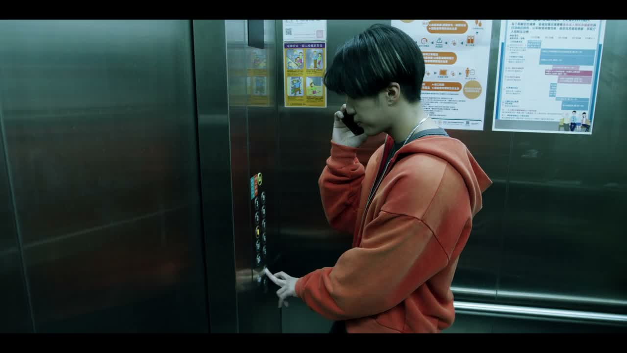 我现在就看他们要怎样