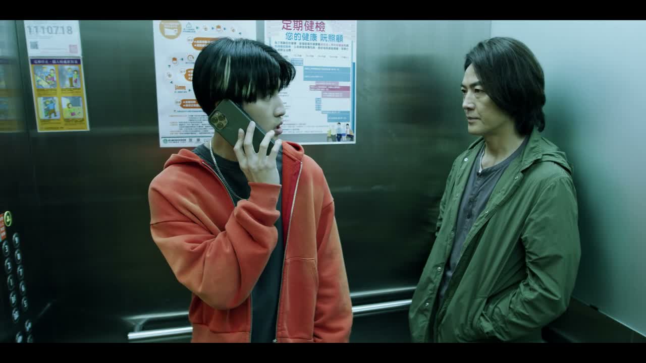 - 一楼 - 看屁啊?
