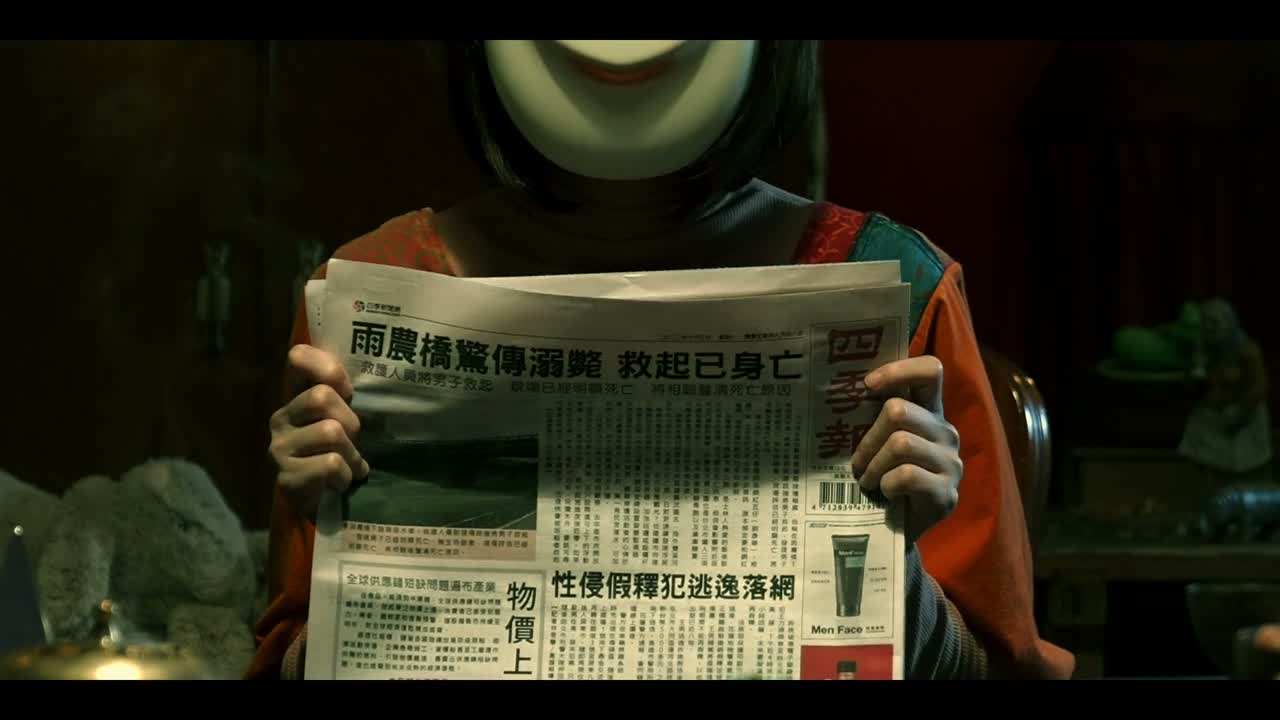 真的很抱歉